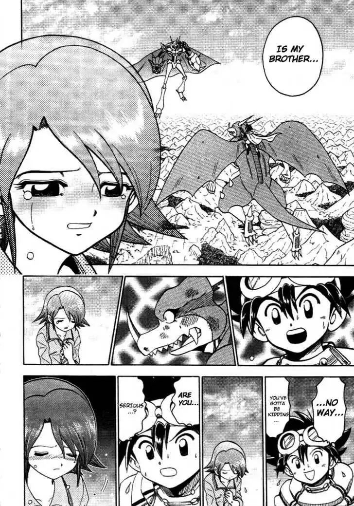 Digimon Adventure V-Tamer 01 Chapter 32 24